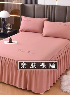加式厚床裙单件罩床HVZ三件套床婚庆红色床笠裙床单新高挡四套季