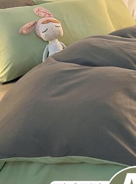 被0套单件50x210x230cm四件套纯色水洗棉学生宿舍83623单人罩三件