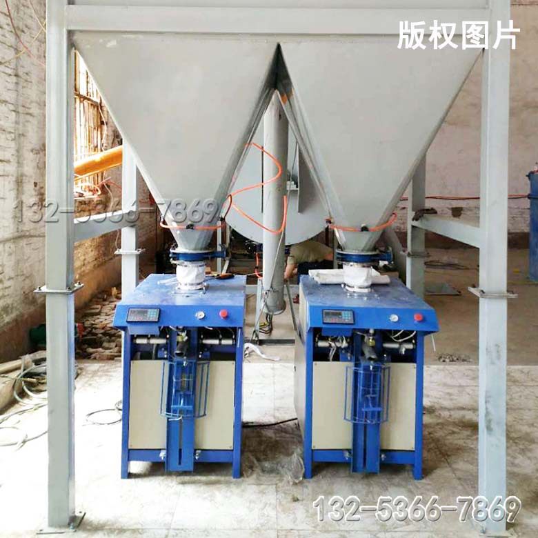 腻子粉包装机螺旋水泥砂浆充包机干粉打包机器计量设备多功能