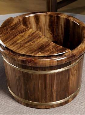 碳化泡脚木桶院家用实木制洗保盆59154过小腿养生脚木温桶足浴木