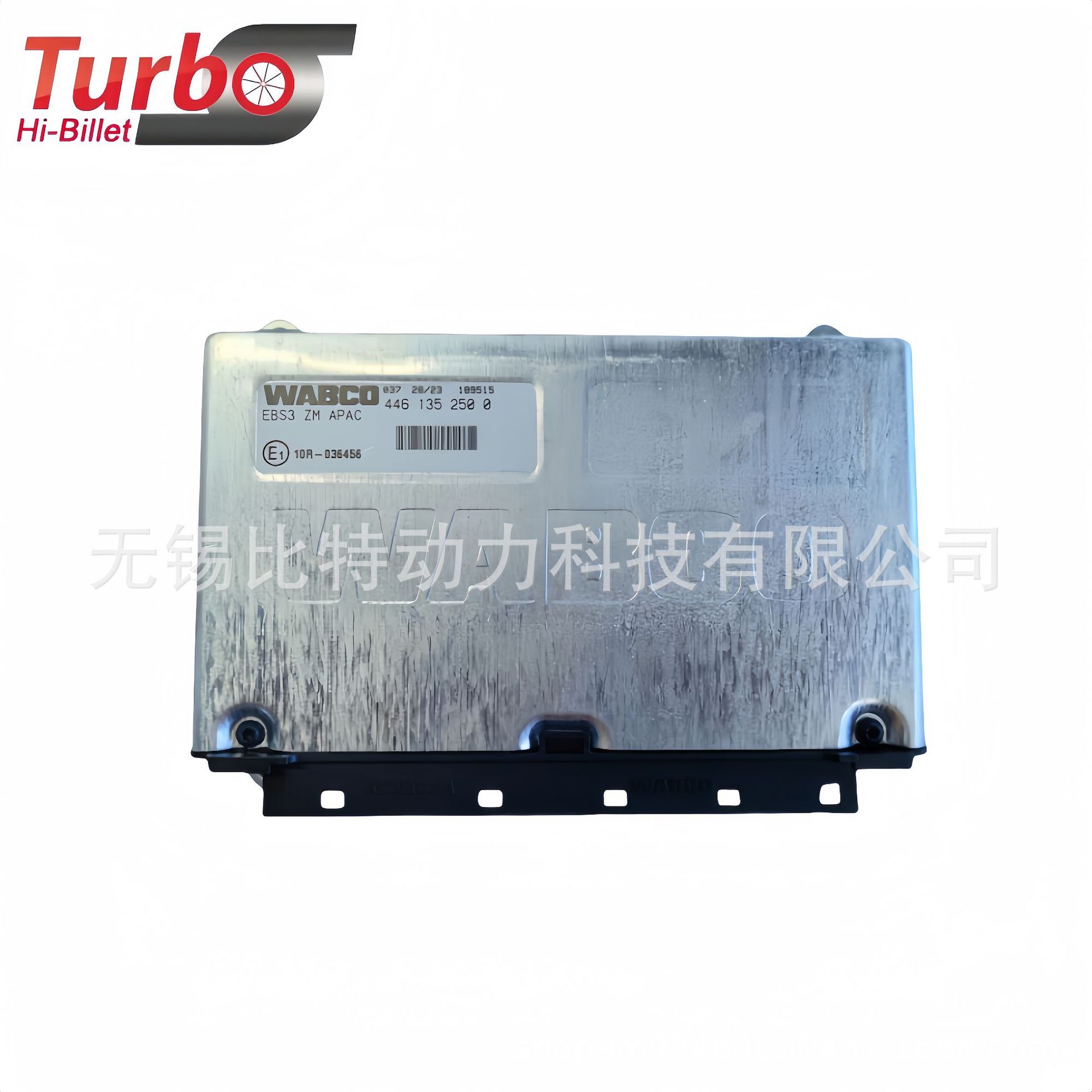威伯科 4461352500 24V 95600 7R700 原厂件