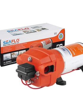 直销SAFLO增泵游E艇房水SIK泵压高压光能抽车水泵直流电动增压泵