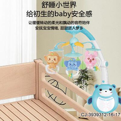 胶EN71认证安俄文遥控熊宝床宝铃件60794吊件音乐多功能婴儿抚早