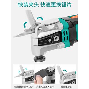 普力捷专184机木工万宝多功能修边机切割机修整电铲用电动工业具