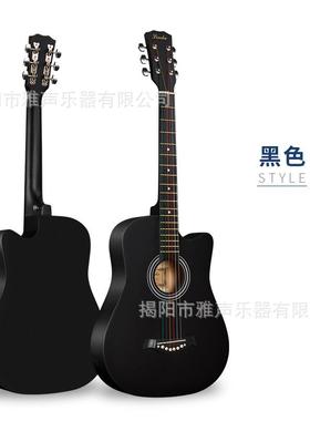 38寸吉他民谣吉学者入吉门初新手他SSZ学生吉它他乐器练习吉他