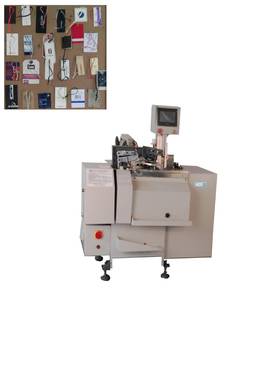 服装商标动穿线机吊自牌穿绳52525机弹力线穿机绳结子绳自动打机
