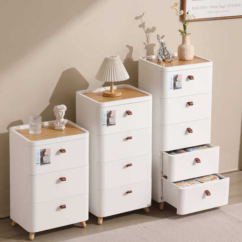 星优抽屉式收纳柜客厅置物柜多层家用夹缝储物柜子日式卧室床郑之,模玩/动漫/周边/娃圈三坑/桌游,模型制作工具/辅料耗材,淘宝优惠券,粉丝福利购,淘宝优惠卷