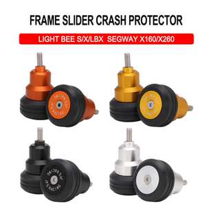 适用虬龙轻蜂Sur Ron S/X/LBX  Segway X160/X260改装配件防摔球