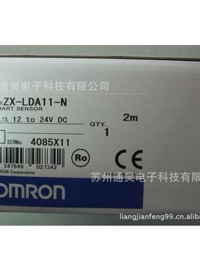 3G3AX-MX2-PRT-E 3G3AX-NFI21/23/42/45 3G3AX-OP01/CN1/CN3