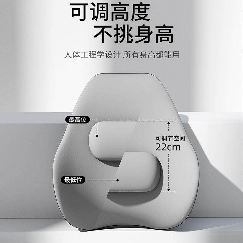 汽车电动按摩腰靠垫久坐护腰垫靠背垫开车用座椅坐垫专用头枕腰托