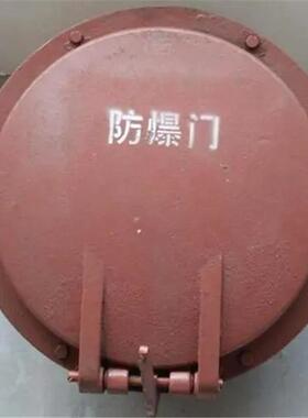 垂直布置重力防爆门LD2000垂直布置重力防爆门74DD垂直重力防爆门