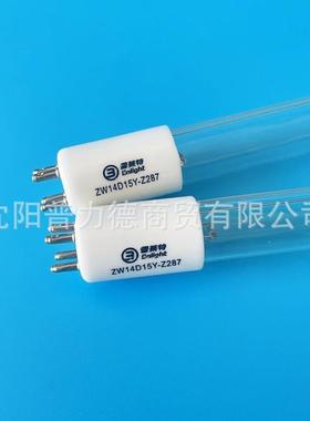 雪莱特ZW14D15Y-Z287紫外线杀菌消毒灯185nm-254nm双波长 14W