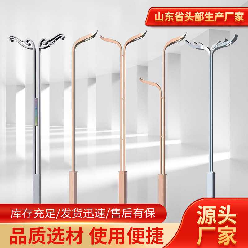 工厂户外庭院灯太阳能灯新农村工程照明灯家用墙壁灯防水LED路灯