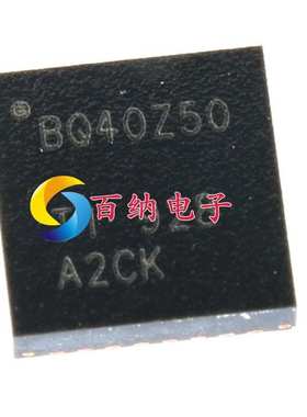 BQ40Z50RSMR-R2 VQFN-32 贴片RSMT RSM 电池管理 芯片
