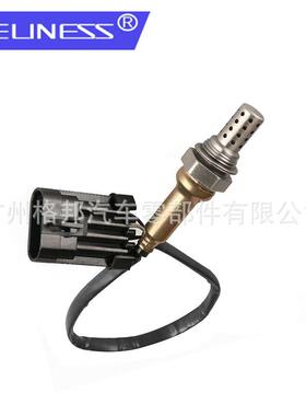 汽车配件空气燃料比氧传感器 适用于丰田汽车传感器 25325359