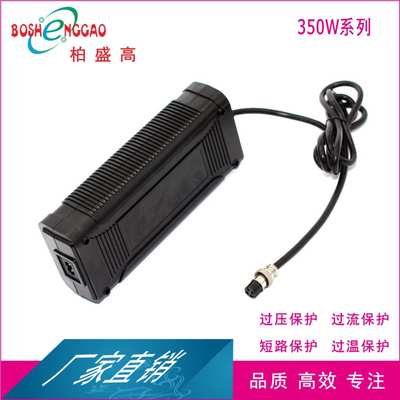 高品质欧盟3C认证RoHS适配器日规PSE电源12V25A供应器FCC