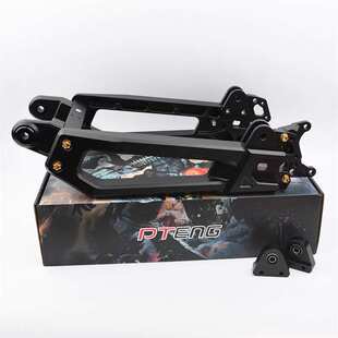 PTENG适用小牛UB/FXT九号MZ/NZ/机械师/极核AE2/AE5iPT3.0后平叉