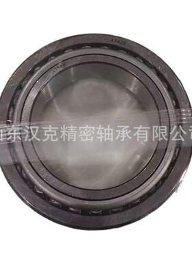 英制圆锥滚子轴承 47890/47820轴承 中性轴承 承接外贸轴承订单