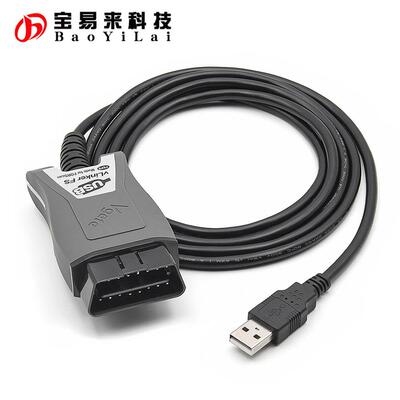 vLinker FS for Ford FORScan 自动切换 automatic MS CAN 诊断线