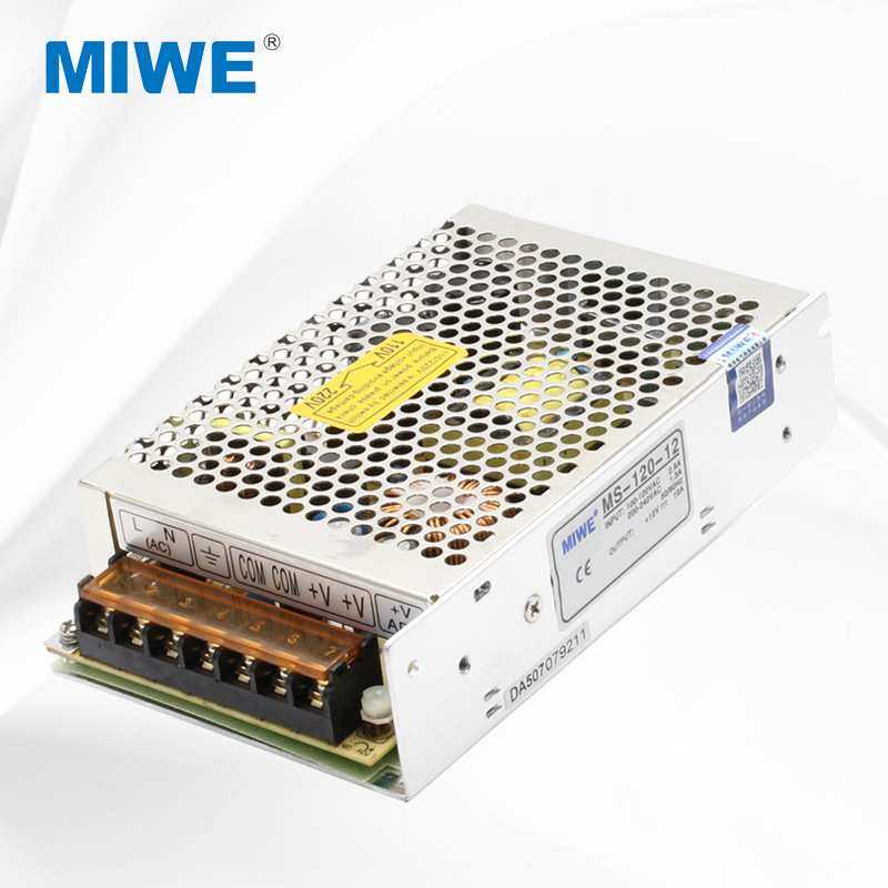开关电源小尺寸MS系列MS-120W5V12V15V24V36V48V直流稳压电源模块,模玩/动漫/周边/娃圈三坑/桌游,模型制作工具/辅料耗材,淘宝优惠券,粉丝福利购,淘宝优惠卷