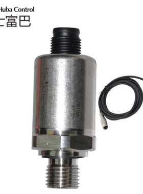 热卖富巴HUBA520.954制冷机压力变送器传感器HUBA508.930Control