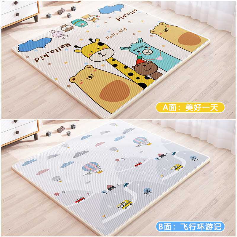 宝宝爬行垫加厚婴儿客厅家用爬爬垫无味儿童可折叠拼接泡沫地垫子