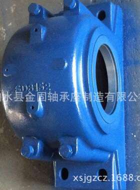 生产供应SD3152大型轴承座 适用于23152调心滚子轴承 轴承箱瓦座