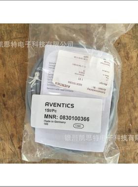 安沃驰Aventics 气动元件 0830100366 现货供应