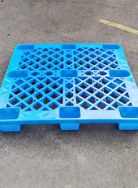网格脚LVI轻型物塑料托九盘蓝转色单面周胶卡板物流货叉车卡板