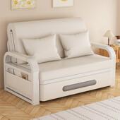 Z&奶油2风可人折叠沙发床客厅两小户型用02ARG5新款 可伸缩多功能