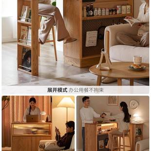 木可伸吧台餐厅岩实板餐桌F97686S8简缩约用小户型储物柜家隔断