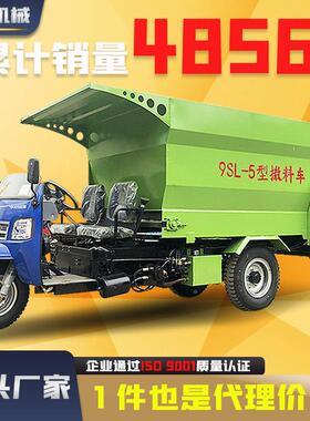 华72V电三轮牛场撒润料车电动3立方螺旋FYY喂料场高料槽自动料投