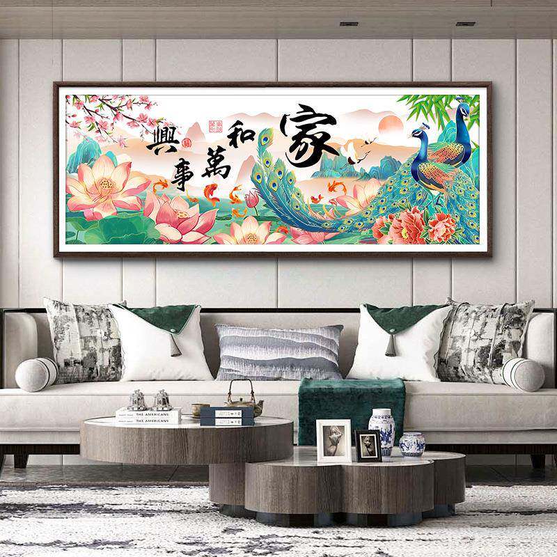 新钻石画十半钻花款半钻家和万事兴AUA孔雀荷贴钻字绣钻石绣5