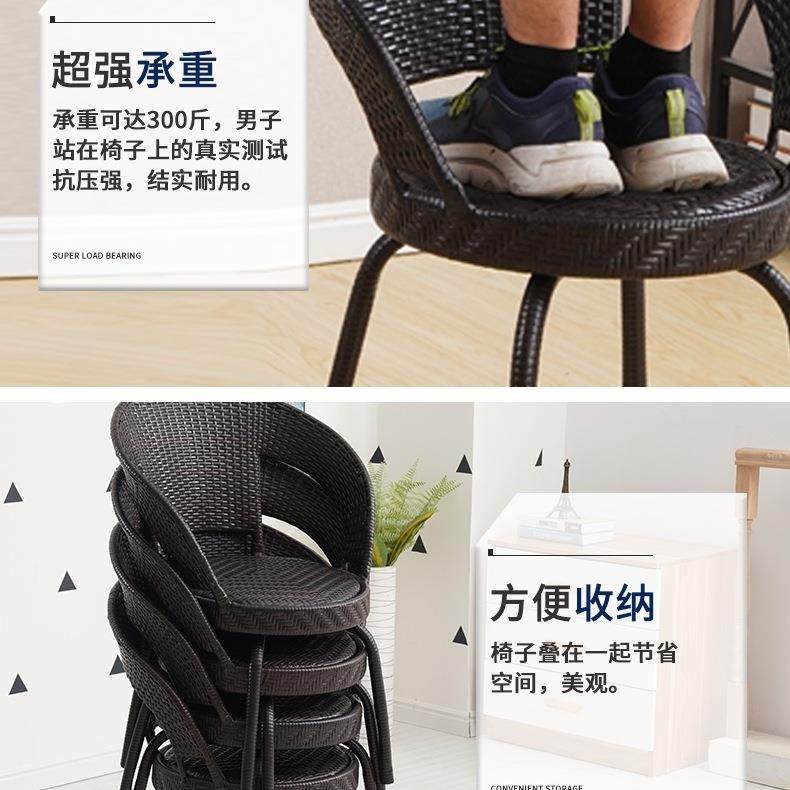 三J桌^YSJL001-藤编藤椅件套喝茶阳台小椅户外庭院茶几组合露天桌,商业/办公家具,商用藤编家具,淘宝优惠券,粉丝福利购,淘宝优惠卷