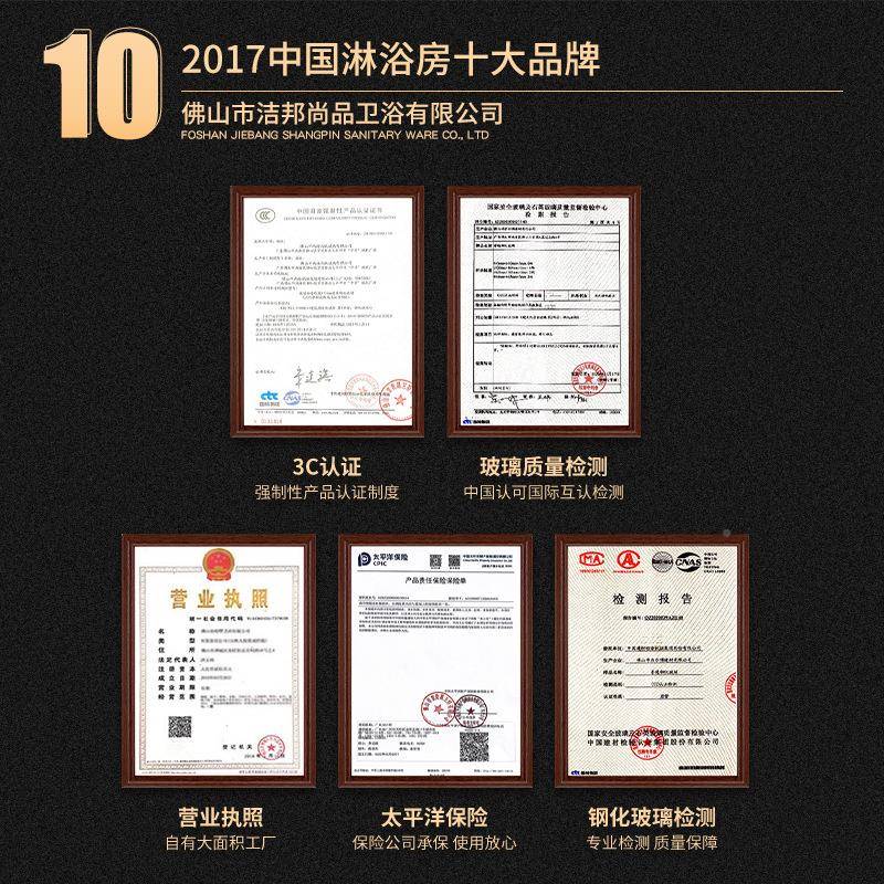 一字形推拉门玻璃断沐浴家房用公寓酒店干湿隔分28133离浴室浴铝