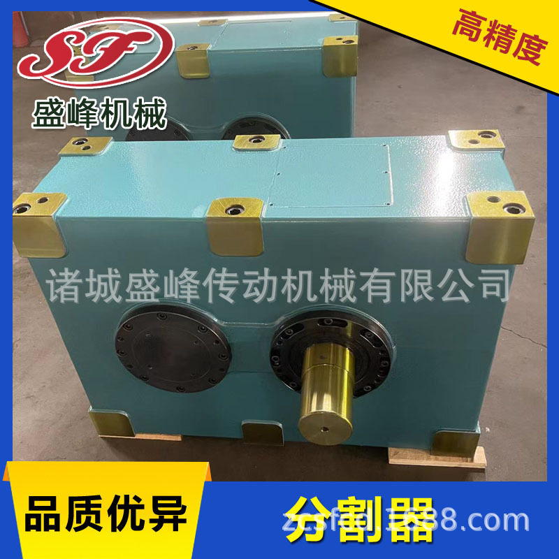 盛峰PU平行共轭凸轮分割器定制