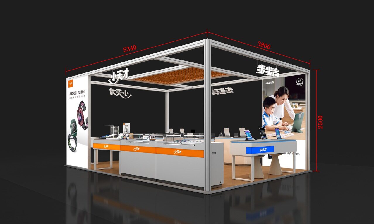 2021新款快闪店铝合金展柜快装