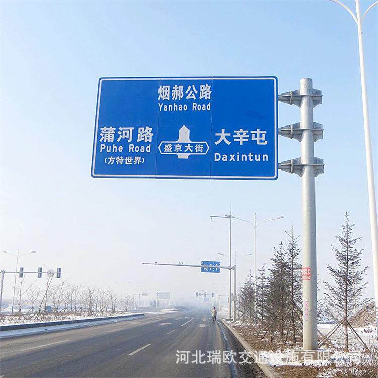道路交通标志牌杆T交型指