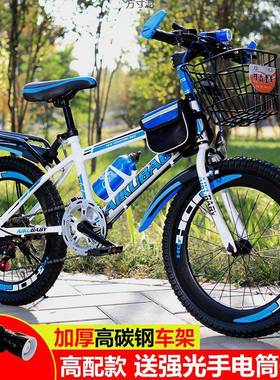 2224单成人自车行车新款20儿赛山地车男26学AL100108生车山地车女