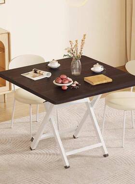 可折桌叠桌餐桌出租屋户便携摆外摊吃饭方67006桌小子家用小户型