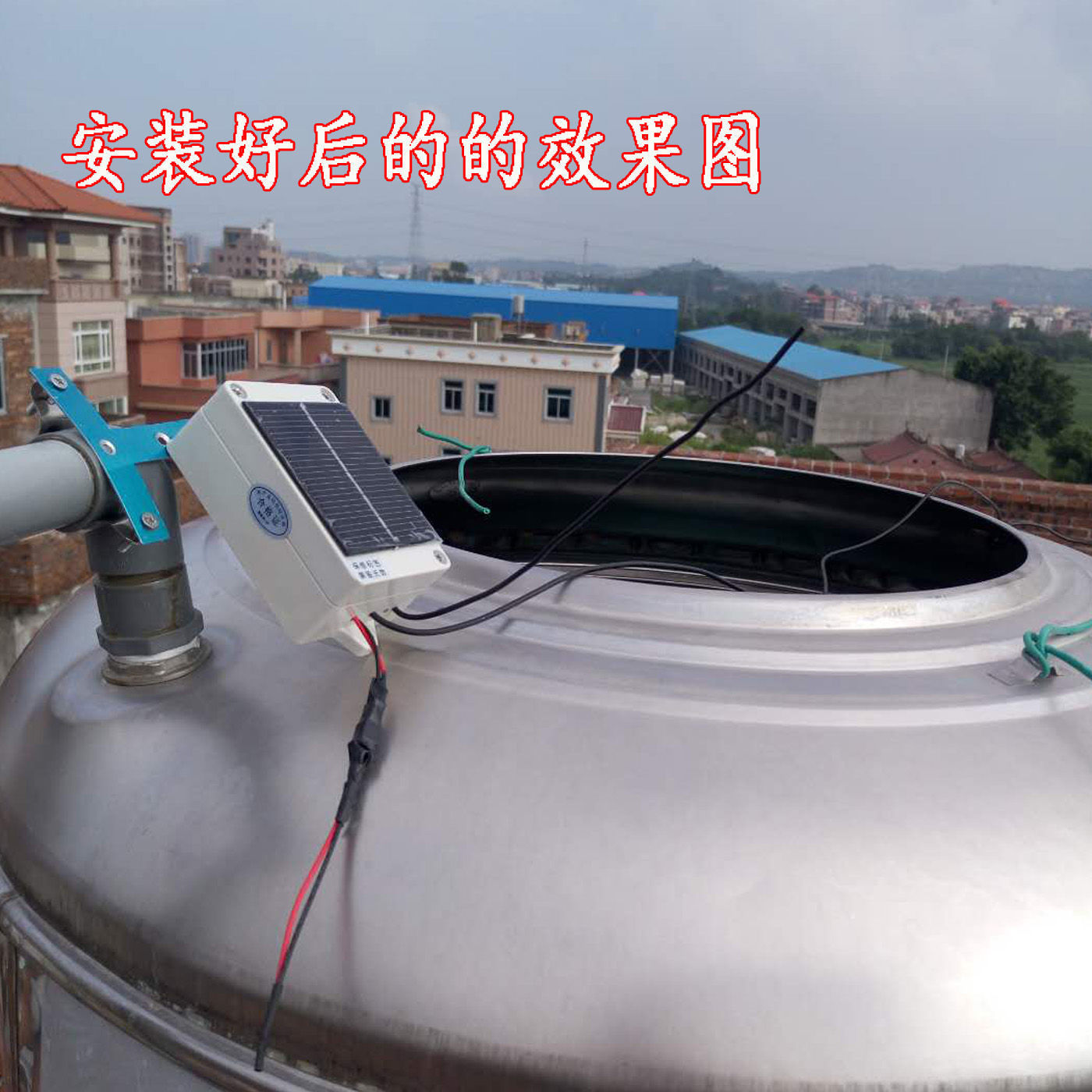 全自动无线水位控制器220V水泵