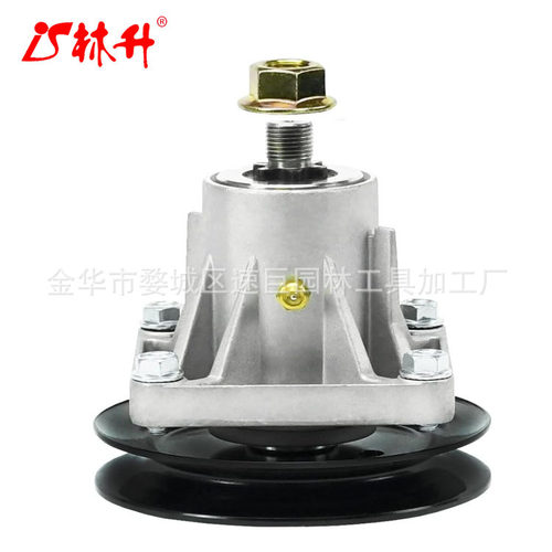 林升主轴618系列洗车喷壶