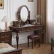 美式 梳妆台黑复古乡村卧全木化妆桌带镜实子KLSD 802老室钱风胡桃