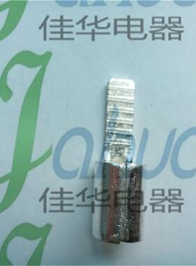 45-35片形裸头冷压接端线端无品牌/子铜鼻子插C片接头