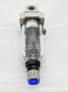 SMC过滤器AF500-6-AAF66150-10-A0AF60-06-AAF6-10-A