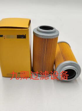 生产工程机械矿设备GQV发电机专清用滤芯滤FF63山01器0过滤器