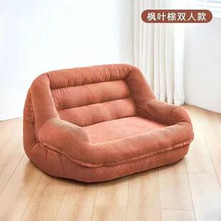 懒人沙发小型沙发椅客卧室阳人台法式JFX双厅窝窝榻榻米复古网户