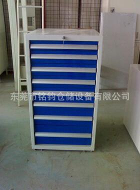 放车间重型抽屉式作7柜抽组合工器具物料工机床五G2065金工具整理