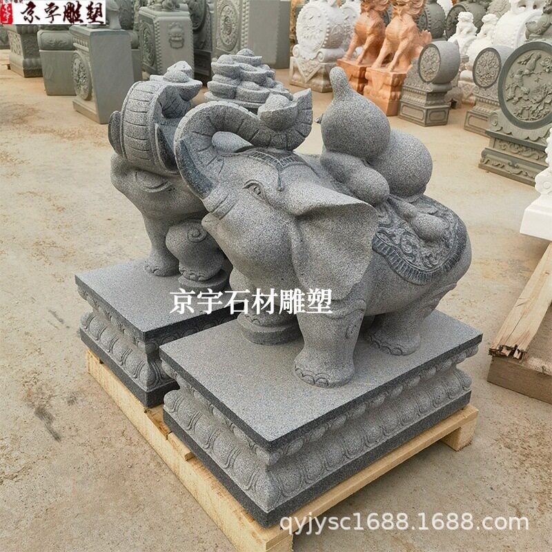 现货包邮花岗岩石雕大象小区别墅门口汉白玉动物石象吉象雕塑摆件