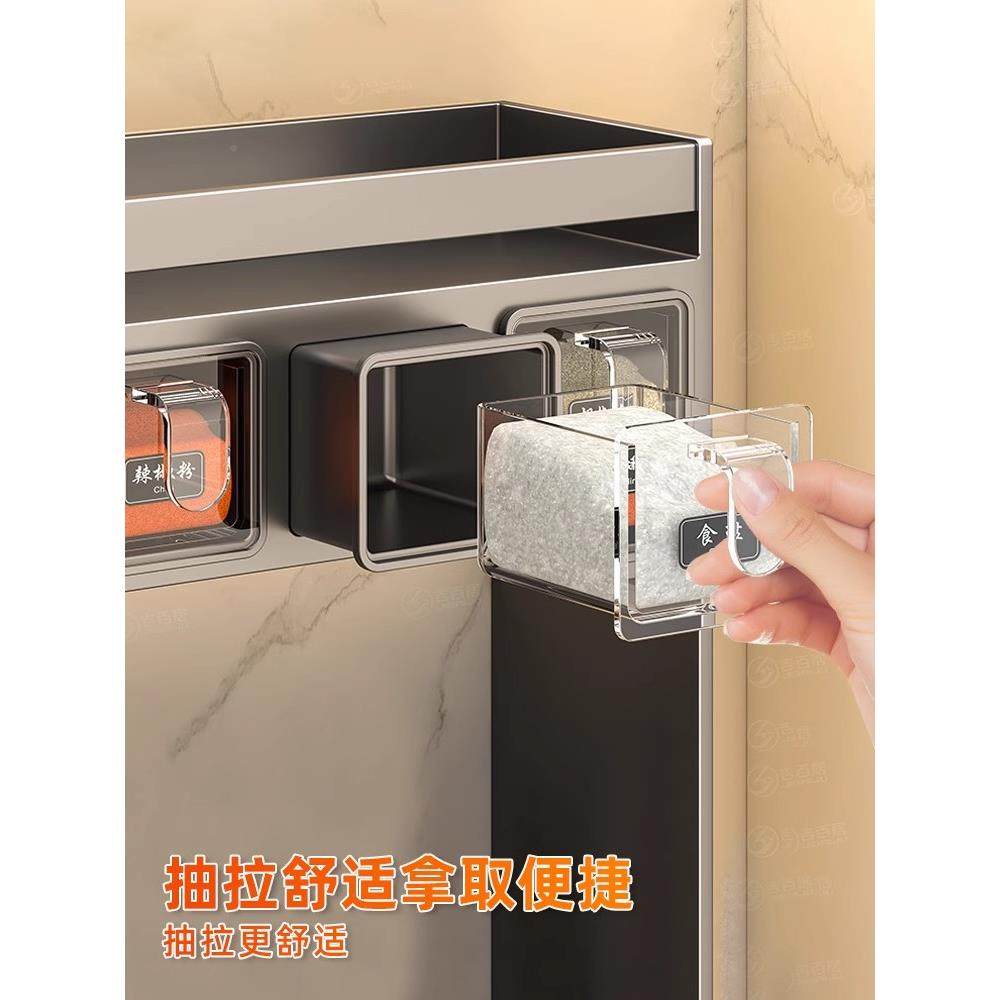 厨房调壁酱挂式置物料架免打孔油料盐醋收Fhqxmxxr纳架调味品罐,厨房/烹饪用具,抹布架/厨房清洁收纳架,淘宝优惠券,粉丝福利购,淘宝优惠卷